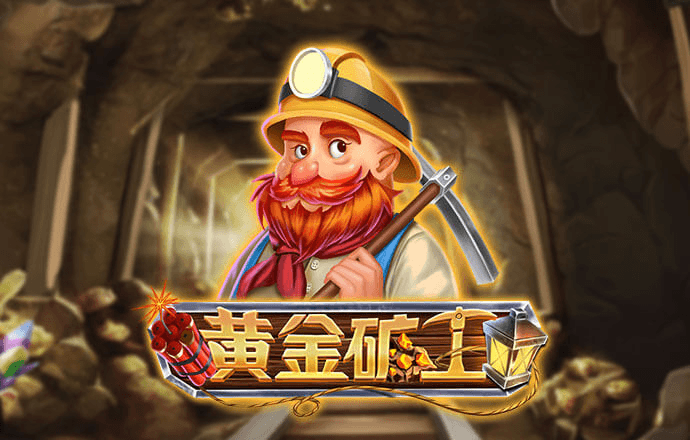 杏彩体育官网入口